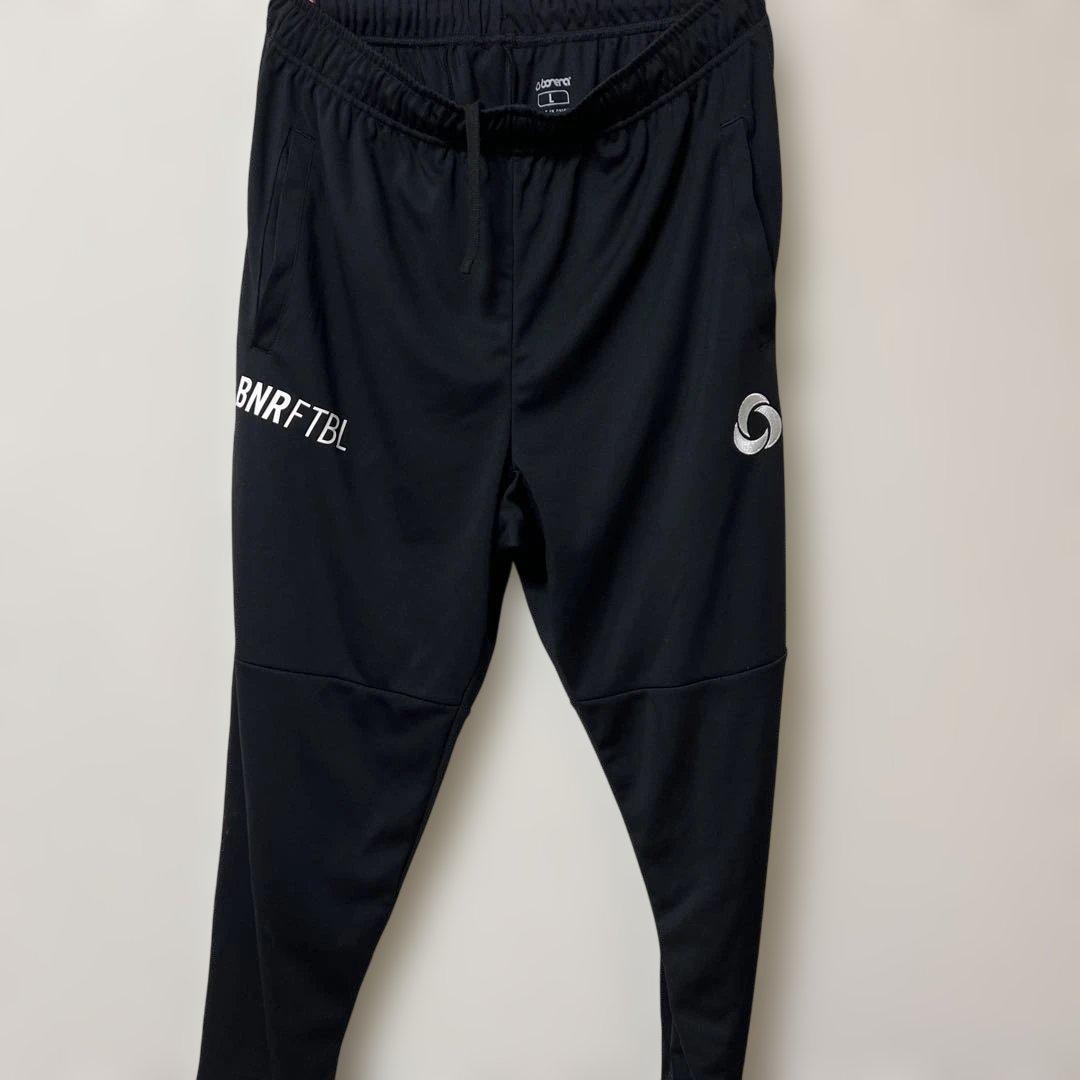 ボネーラ　 Lサイズ ジャージ ブラック/グレー