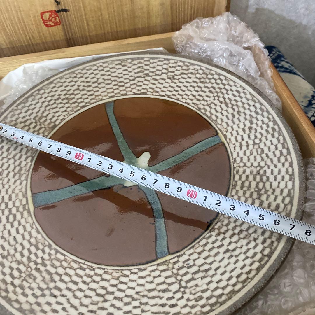 クリスマスセール　人間国宝　島岡達三　皿