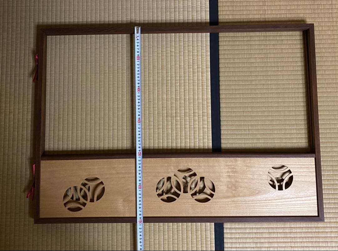 茶道具　風炉先屏風　ツボツボ　美品