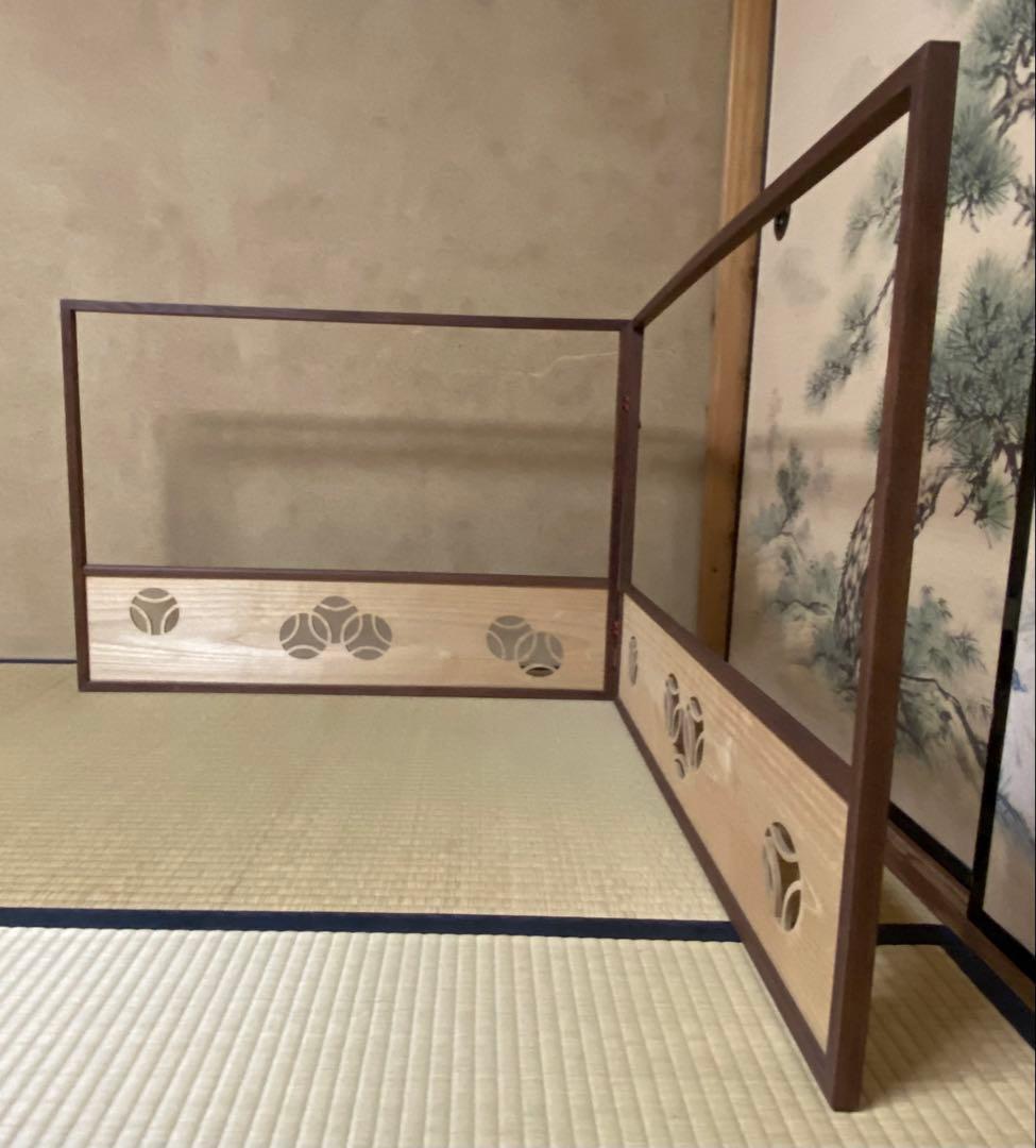 茶道具　風炉先屏風　ツボツボ　美品
