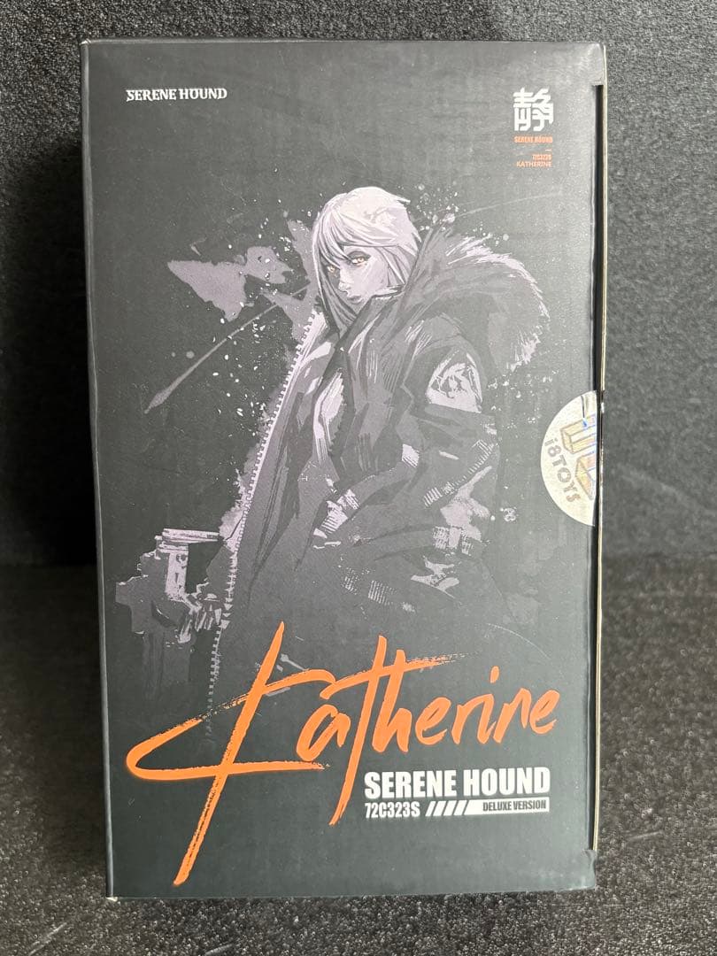 i8toys 1/12 セリーン ハウンドトループ キャサリン DX.Ver
