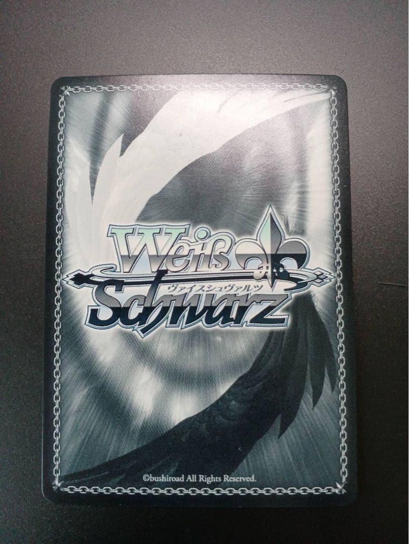 【美品】WS ザラ SP サイン アズレン ヴァイス【即購入可能】