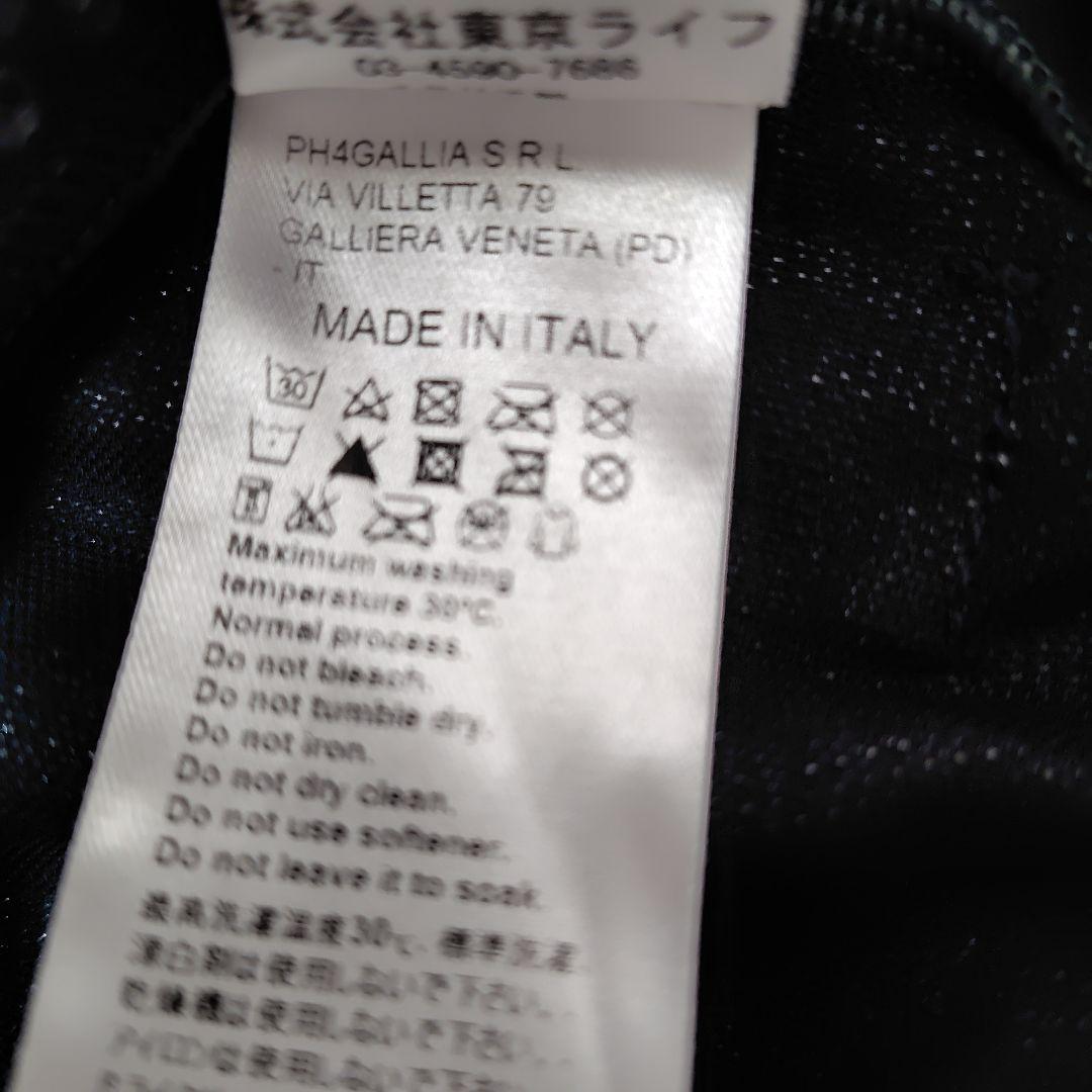 PUSH HARD POWER JACKET サイクルジャージ イタリア製