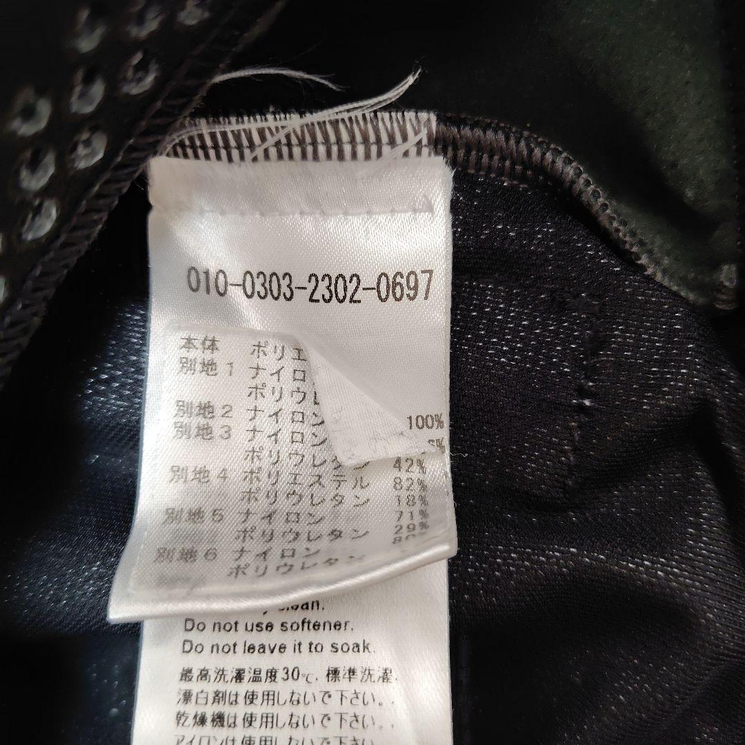 PUSH HARD POWER JACKET サイクルジャージ イタリア製