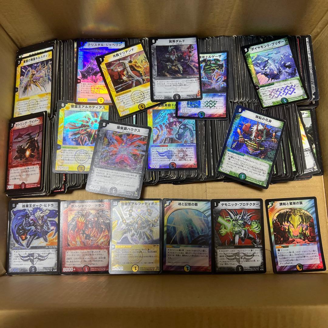 デュエルマスターズ　カード　まとめセット　ケース3種付き　希望価格是非　引退品