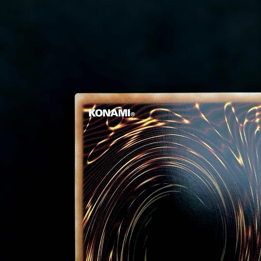 匿名配送　遊戯王　黒き竜のエクレシア　プリズマ　プリシク　1枚