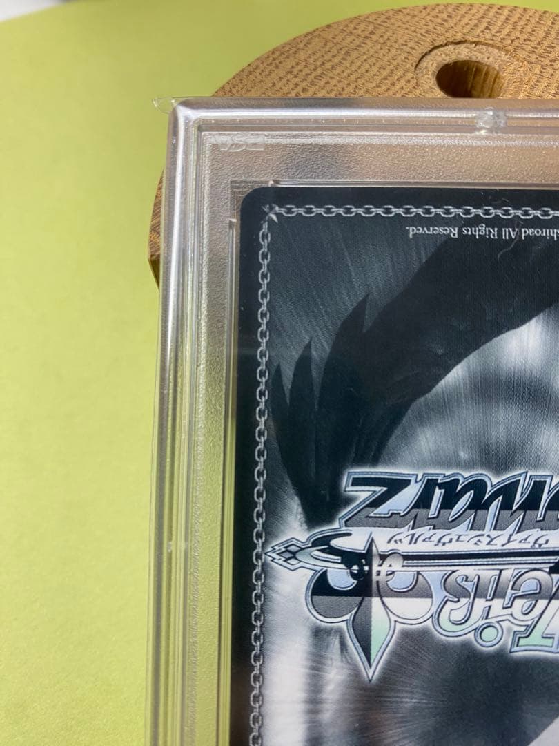 STELLAR into the GALAXY星街すいせいPSA10 ピカ