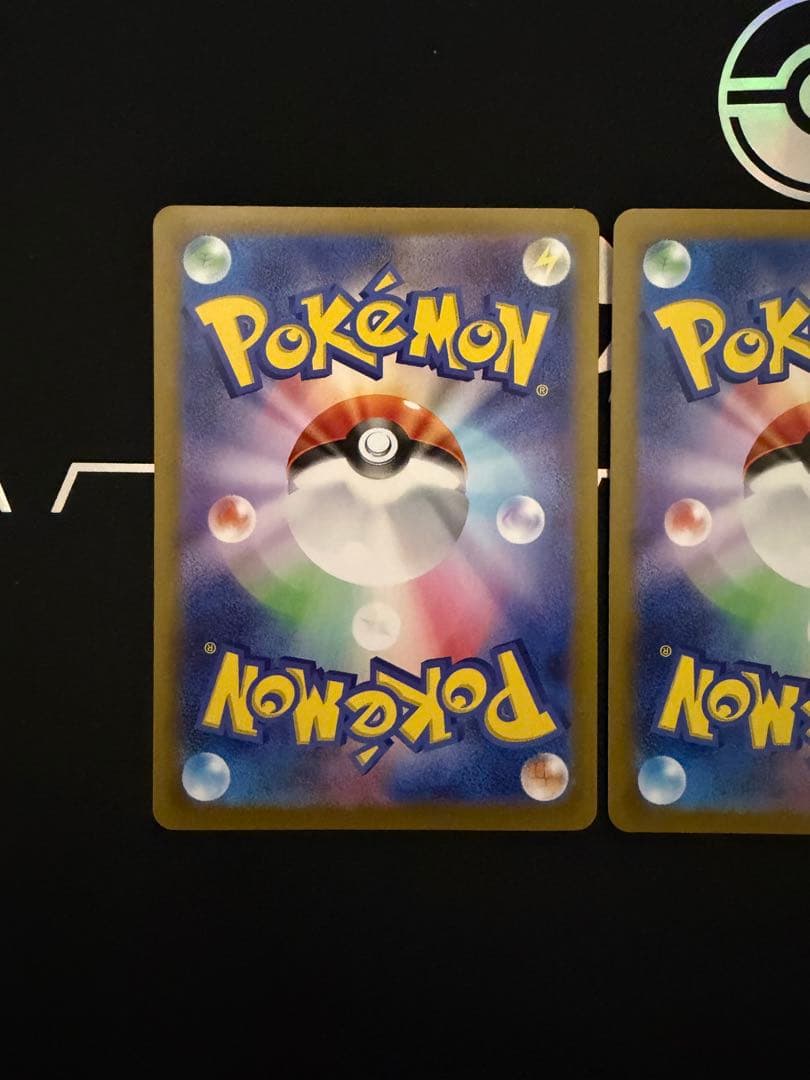 【ポケカ】シロナのガブリアスex SAR3枚 ガバイト＆フカマルエネミラーおまけ