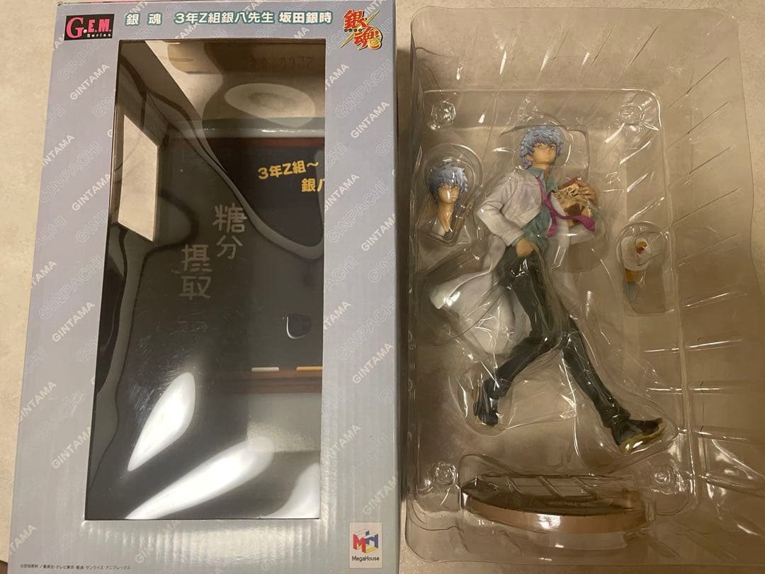 【さな】G.E.M.シリーズ 銀魂 3年Z組銀八先生 メガハウス