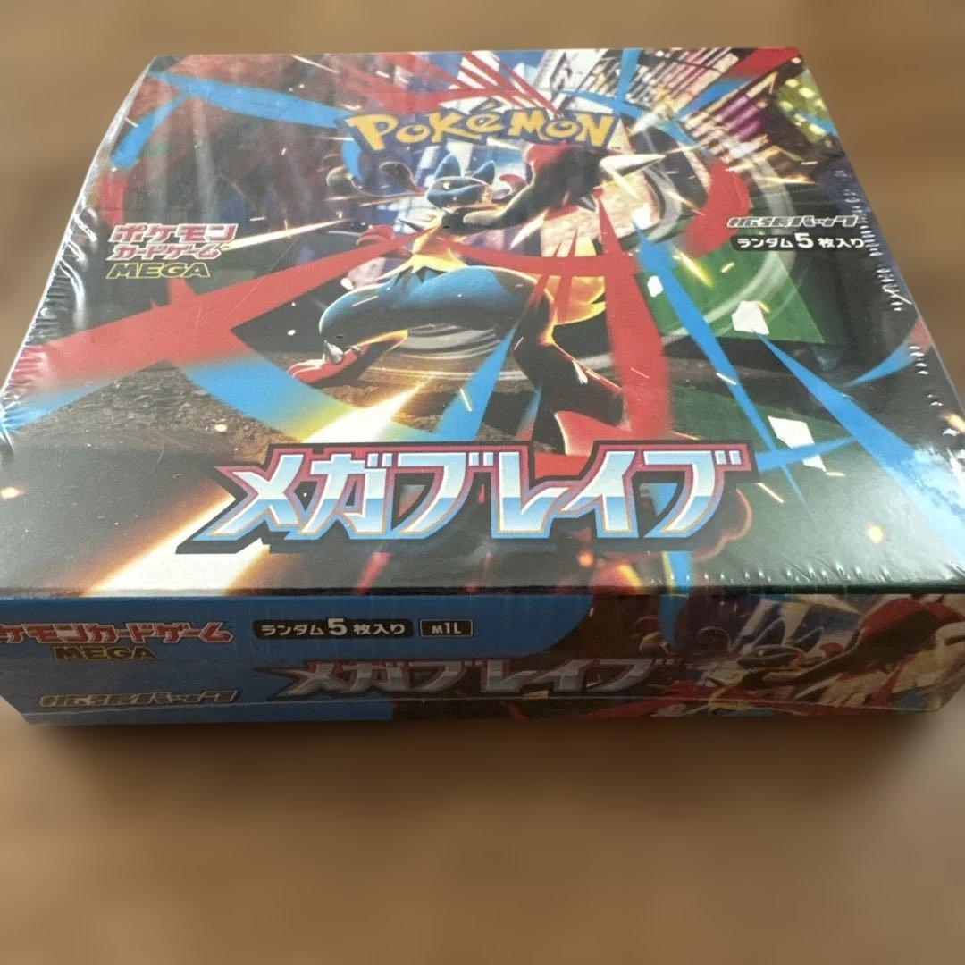 ポケモン メガブレイブ カードボックスシュリンク付き