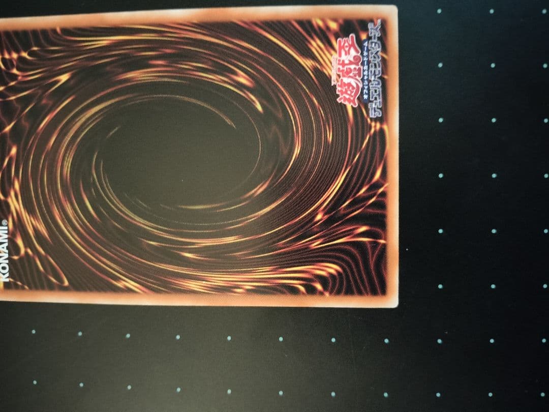 遊戯王　魔術師の弟子-ブラック・マジシャン ・ガール　25th クオシク　アジア