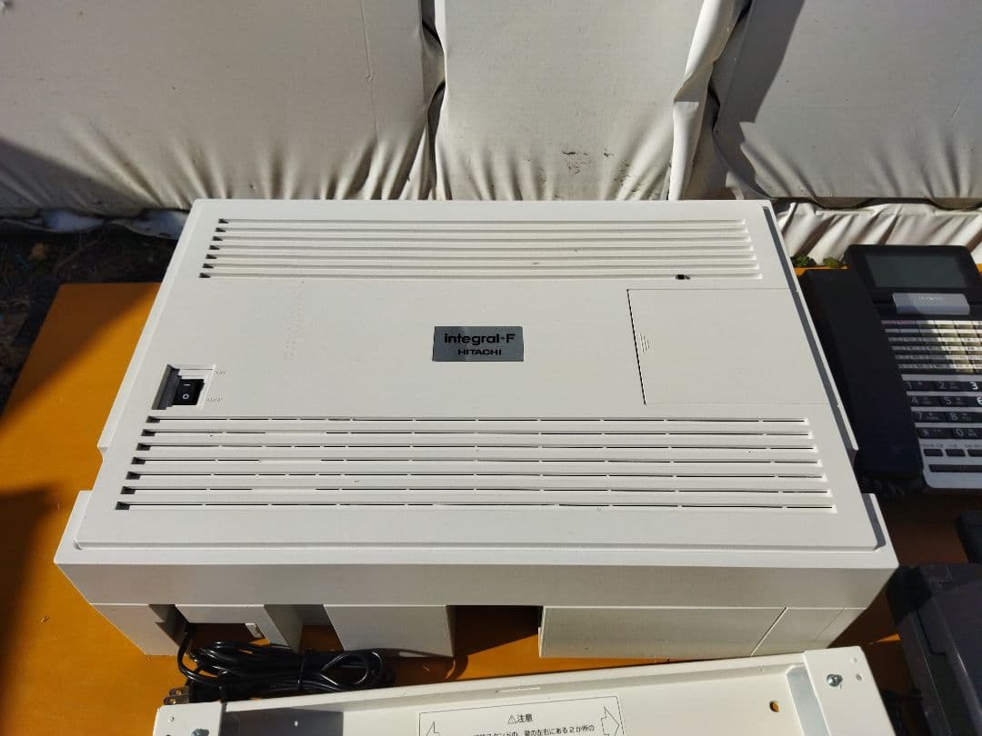 日立　HITACHI　電話装置　電話機15点まとめセット　intergral‐F