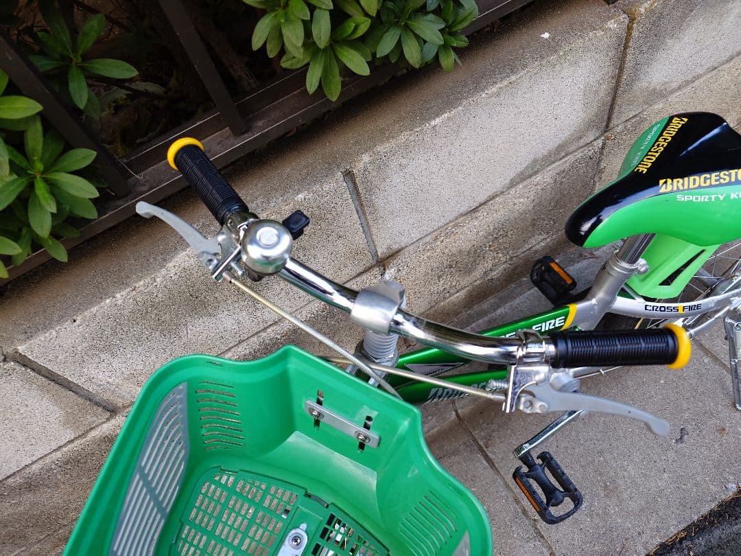 美品【東京　手渡し】　ブリヂストン キッズ クロスファイヤー　16インチ　緑