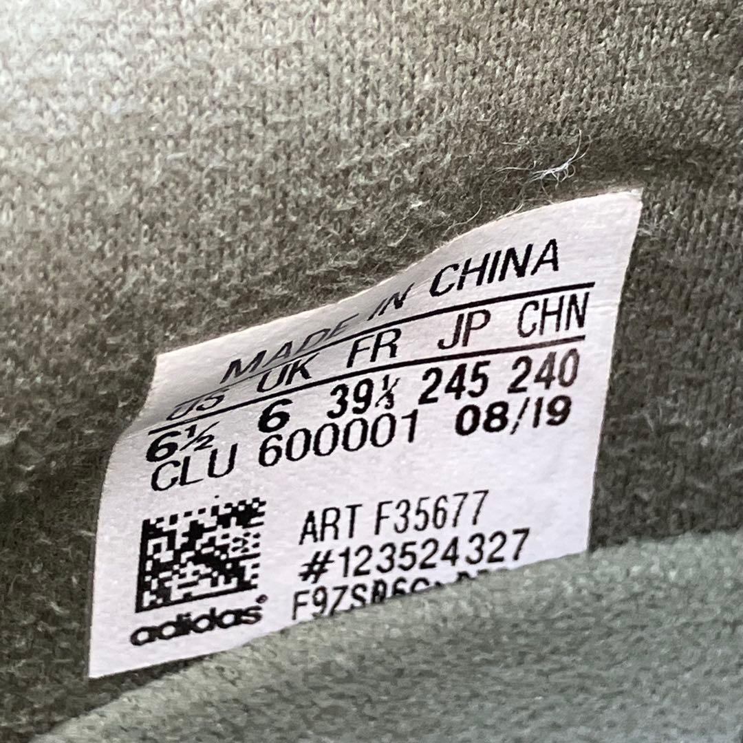 アディダス　エックス19.1 AG 24.5cm