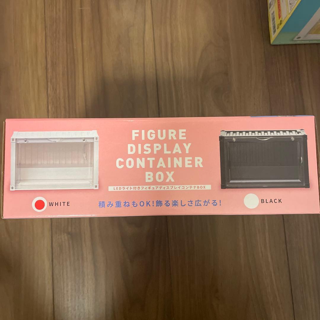 コレクションケース フィギア LEDライト付き 10個セット 送料込 即購入⭕️