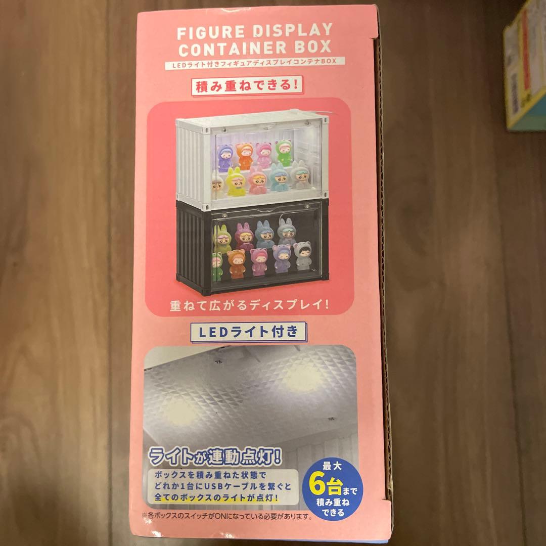 コレクションケース フィギア LEDライト付き 10個セット 送料込 即購入⭕️