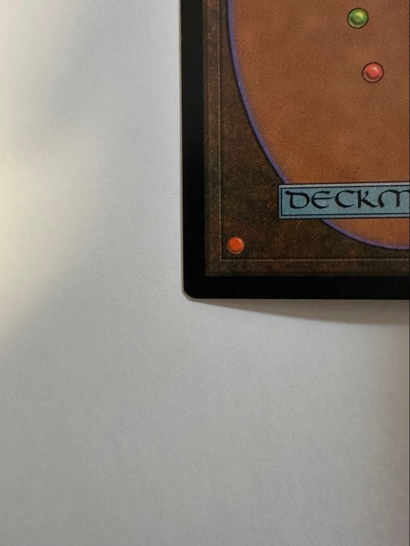 MTG 稲妻のドラゴン　旧枠　プロモ　foil マジックザギャザリング