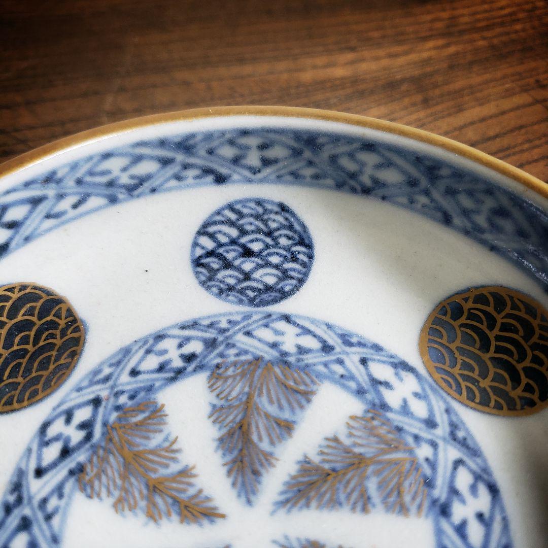 小皿 古伊万里 明治 丸窓 ようらく 四方襷文様 大明嘉清年製 ロ号 欠け