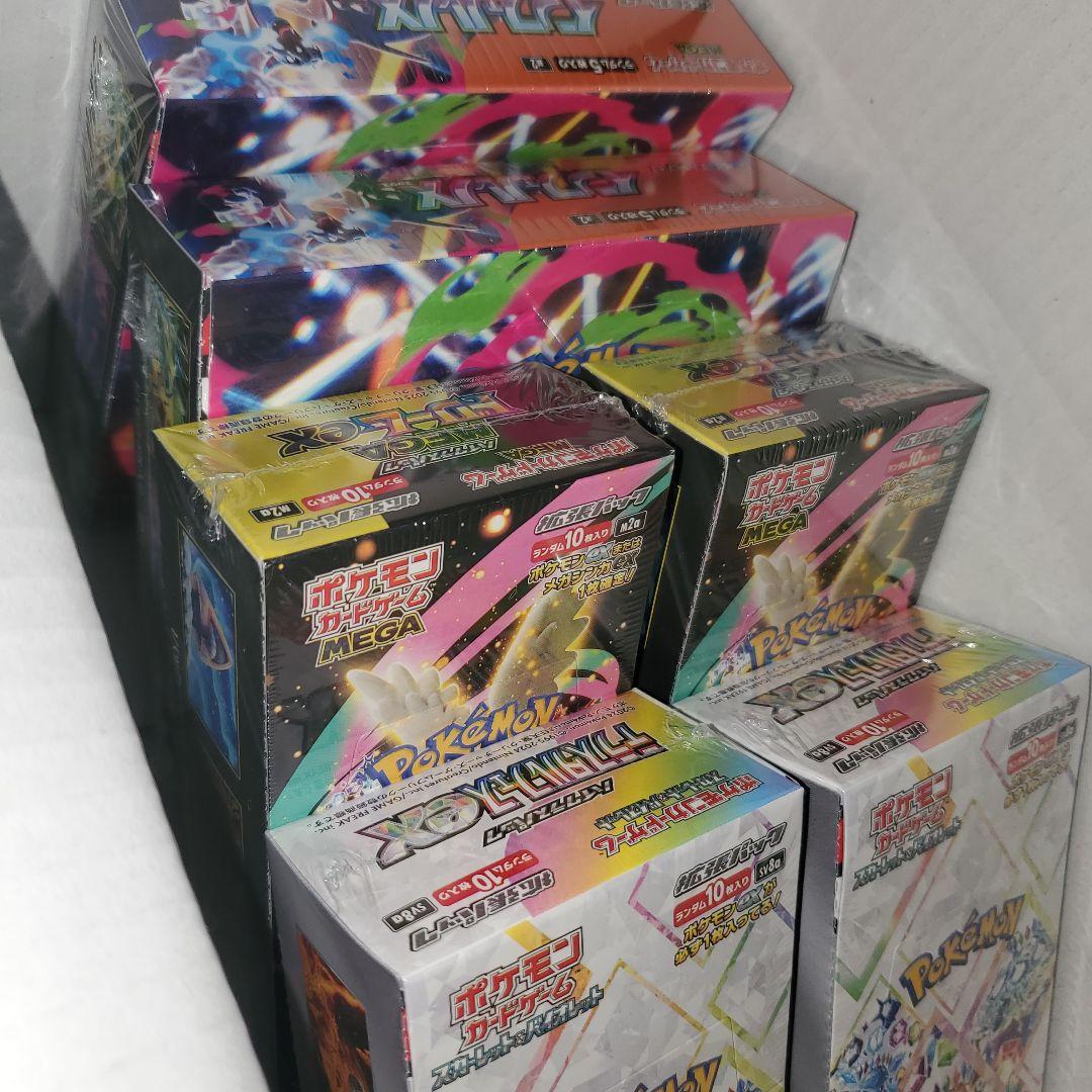 MEGAドリーム シュリンク付き未開封 他計6BOX