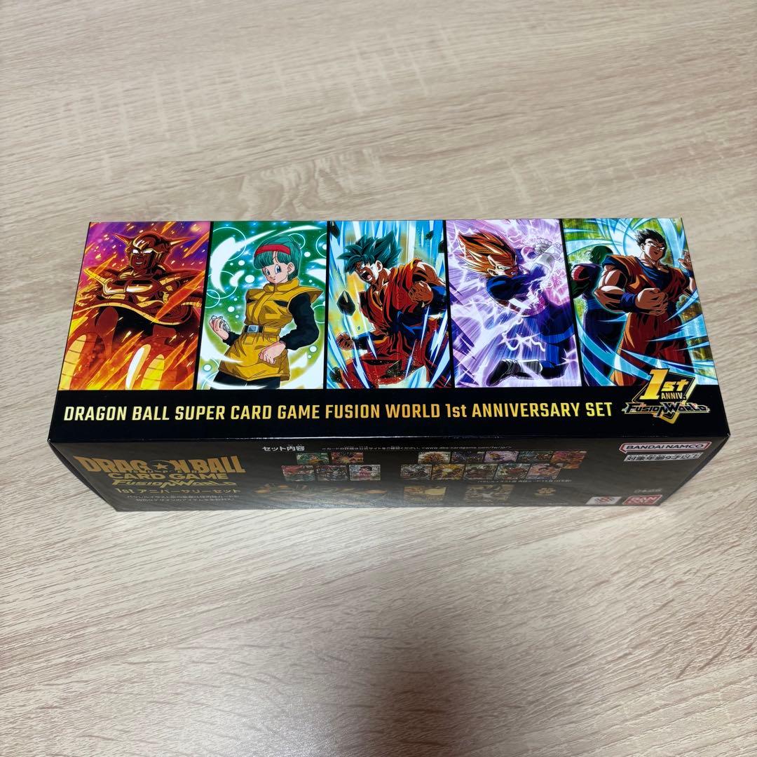 ドラゴンボール フュージョンワールド 1st アニバーサリーセット 未開封品