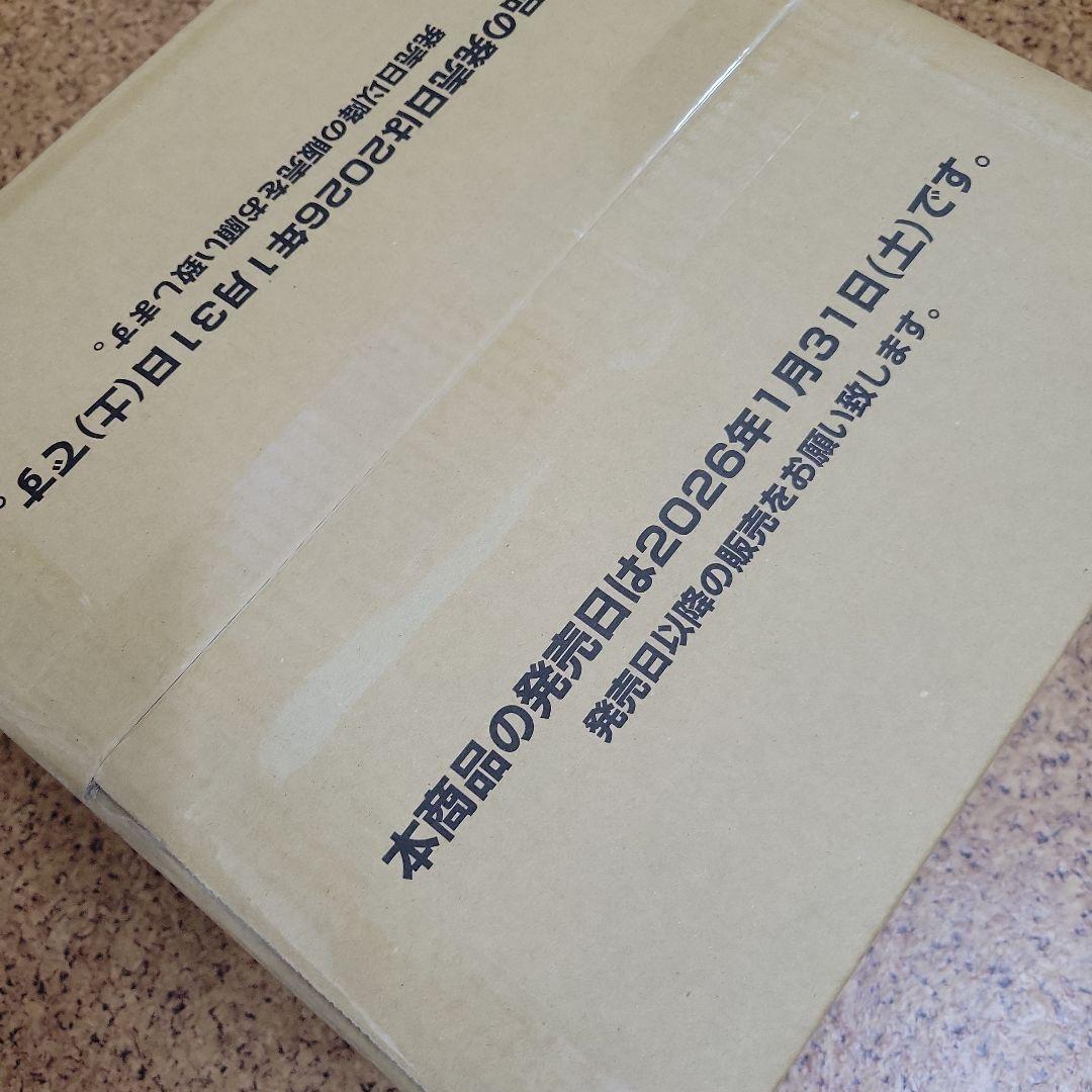 【即日発送】ガンダムカードゲーム Steel Requieｍ 1カートン