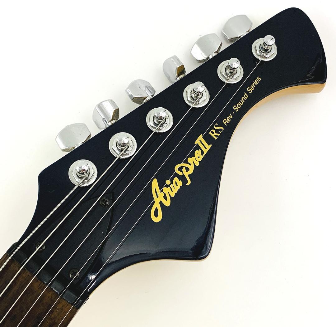 Aria Pro II Rev-Sound Series RS-380【整備品】