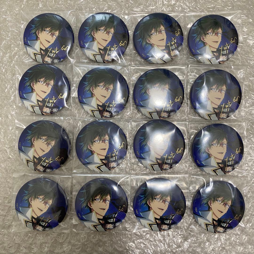 アイナナ ブラホワ 缶バッジ 二階堂大和 16点