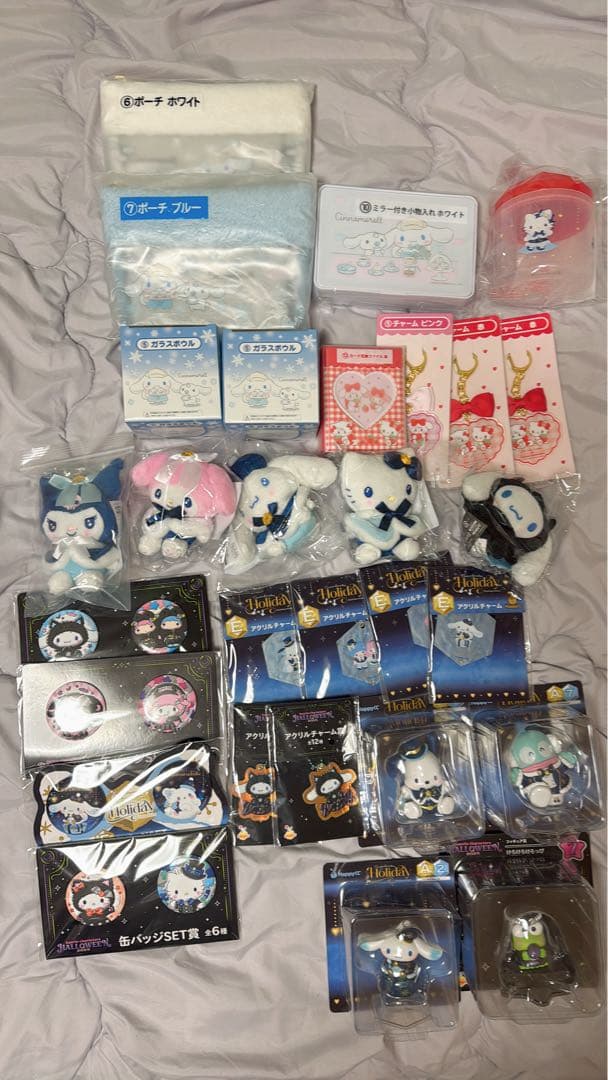 サンリオくじまとま