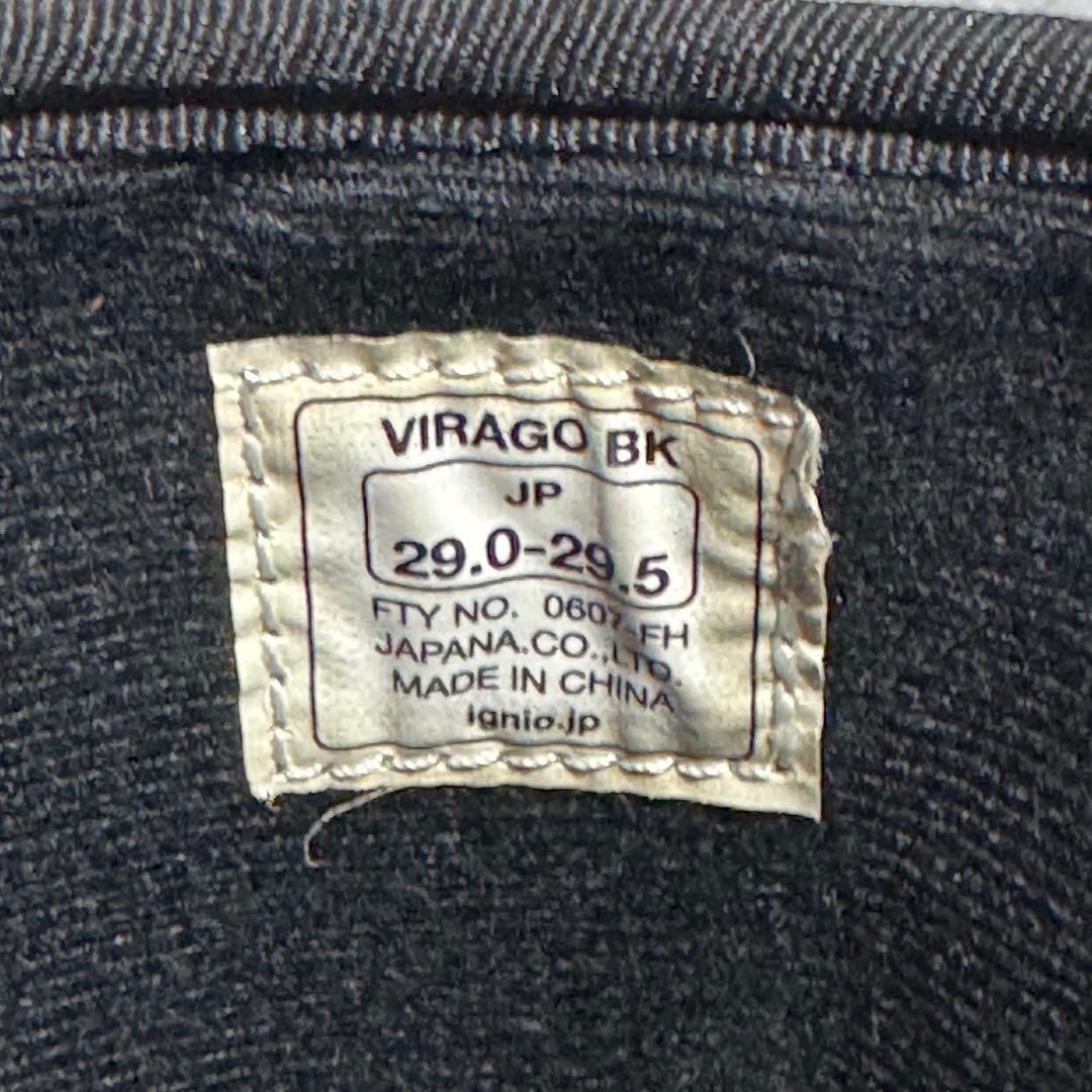 29-29.5cm IGNIO スノーボードブーツ ブラック黒色初心者格安特価