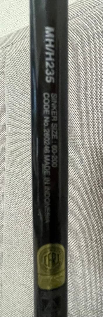 ARCIERA OTOSHIKOMI 船竿