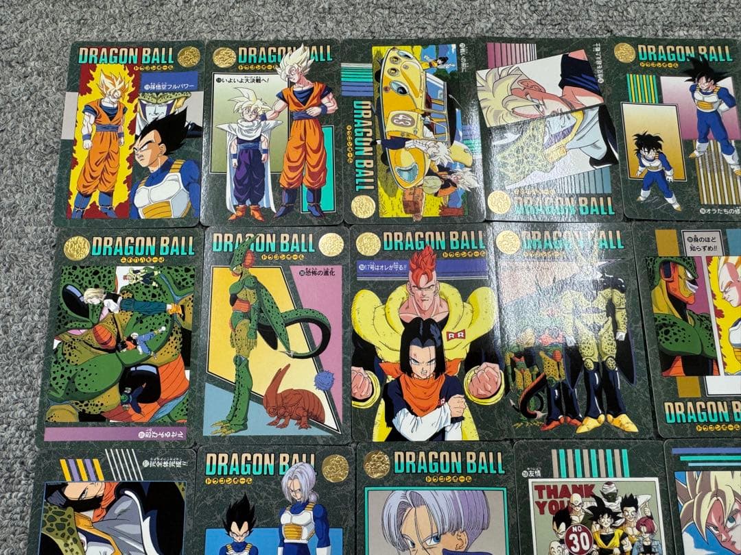 ドラゴンボール　ビジュアルアドベンチャー　1995 36枚