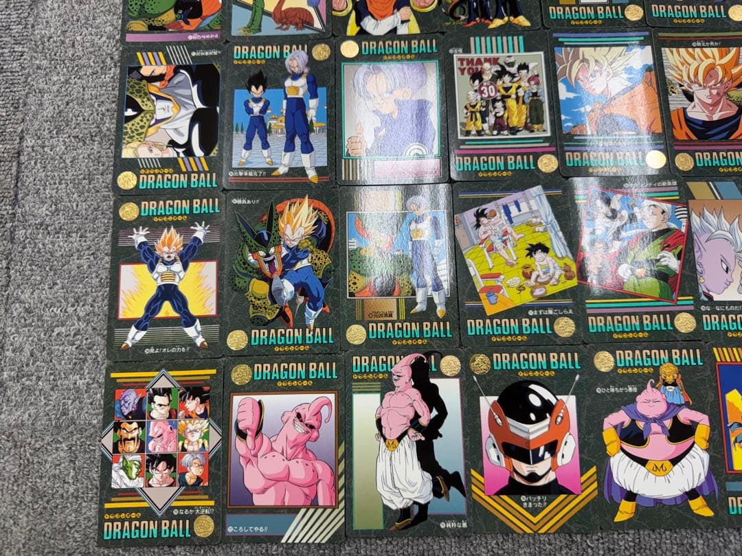 ドラゴンボール　ビジュアルアドベンチャー　1995 36枚