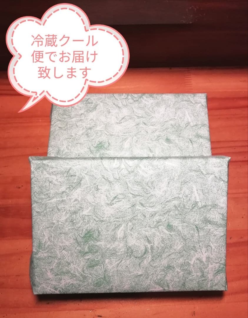 トシ　国産うなぎ蒲焼150g×3尾