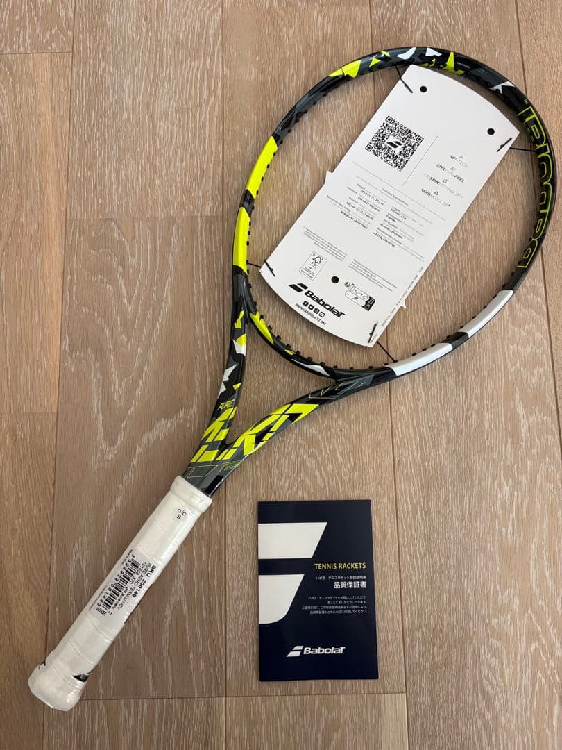 【Babolat】新品Pure Aero Team ピュアアエロ　チーム