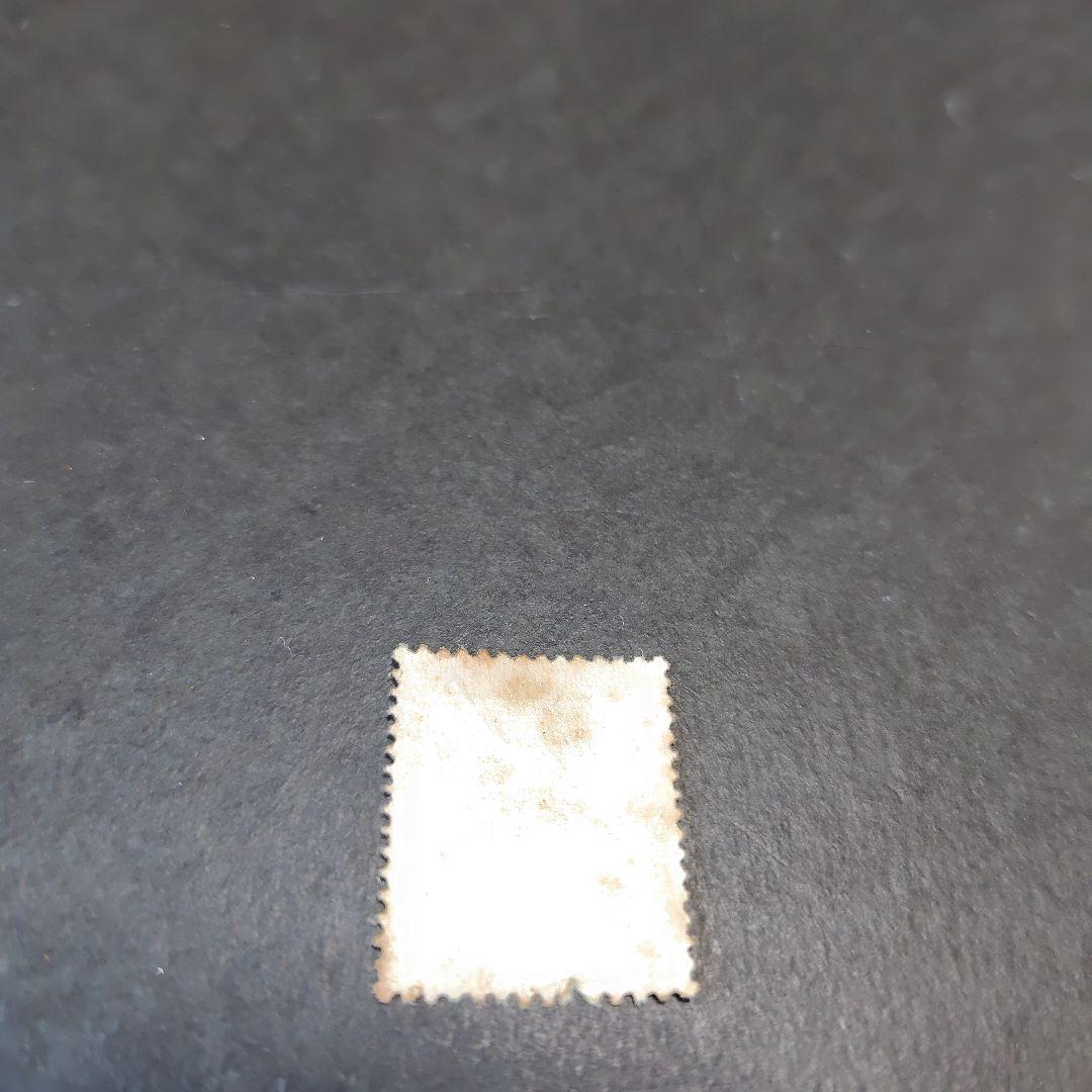 銭単位切手 (レア) 1937年 昭和白紙 25銭