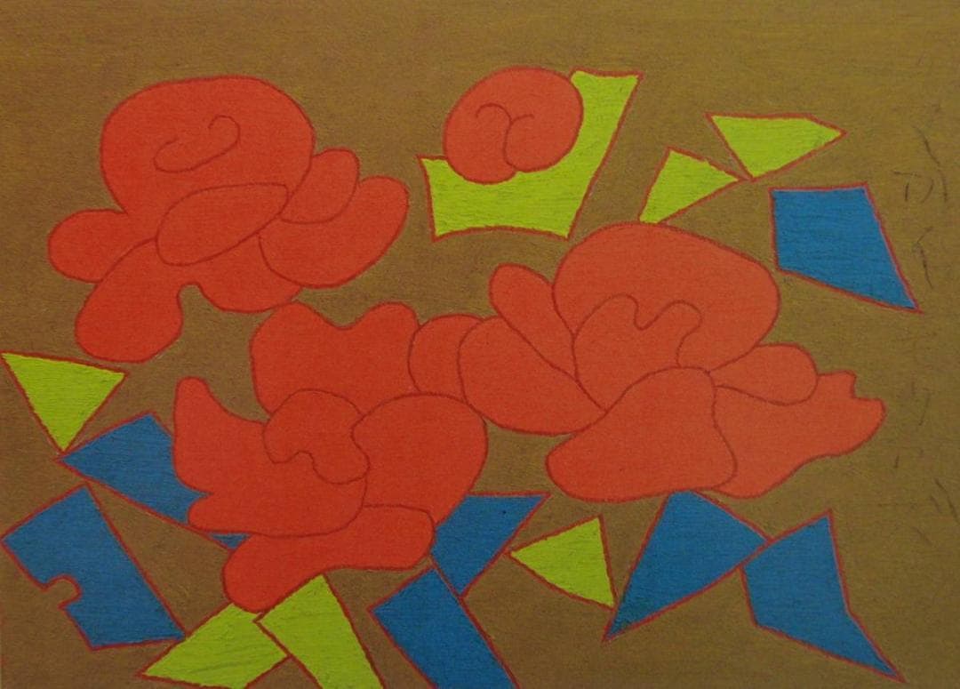 熊谷 守一、「薔薇」、希少画集・額装画、日本製・新品額縁にて額装致します