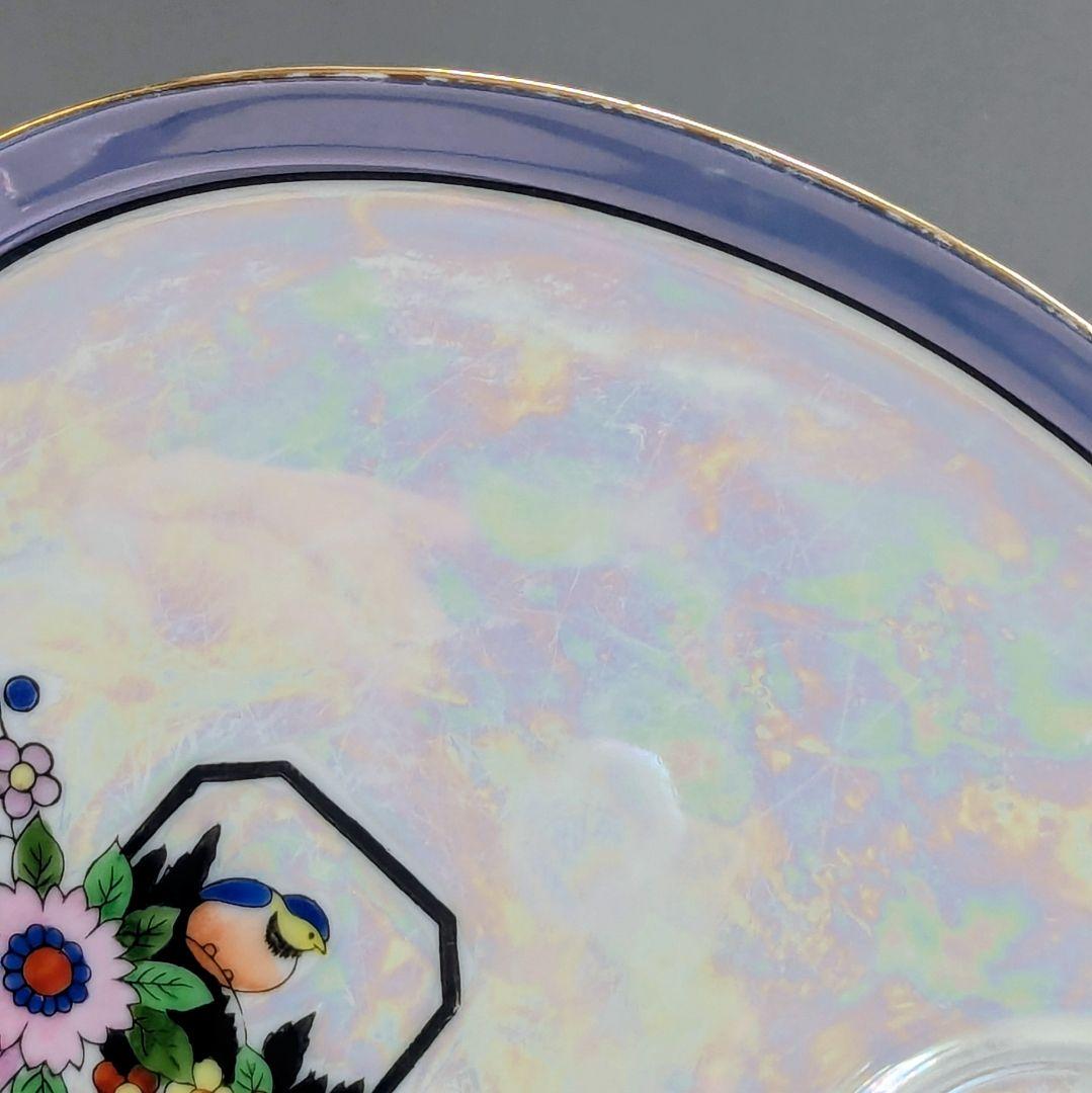 オールドノリタケ アールデコ期 虹ラスター彩 南国鳥と花絵柄の スナックセット