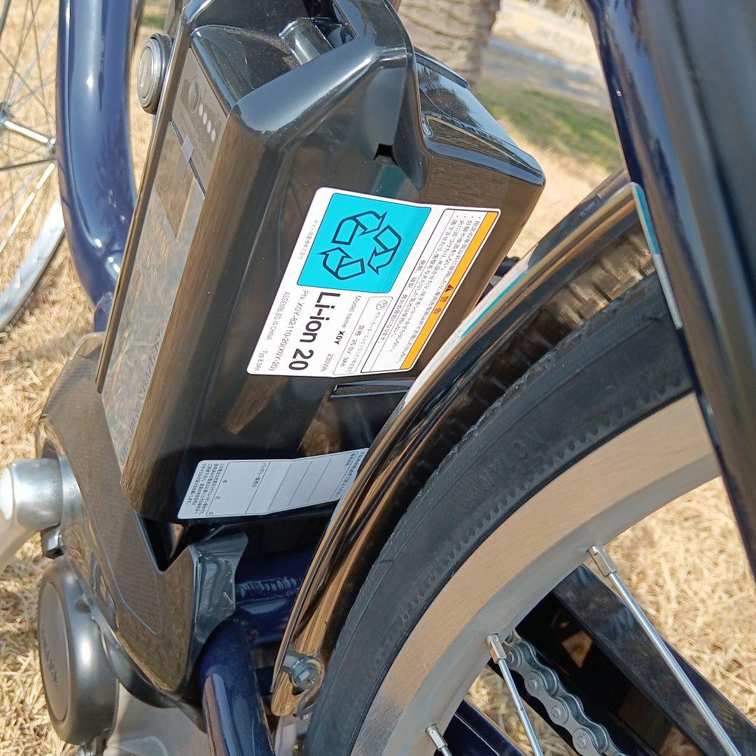 YAMAHA　ネイビー 電動アシスト機能付き自転車 パス　チア　ほぼ未使用