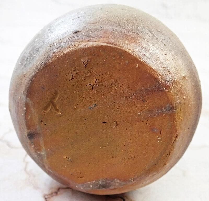 人間国宝　金重陶陽　窯変徳利　M338