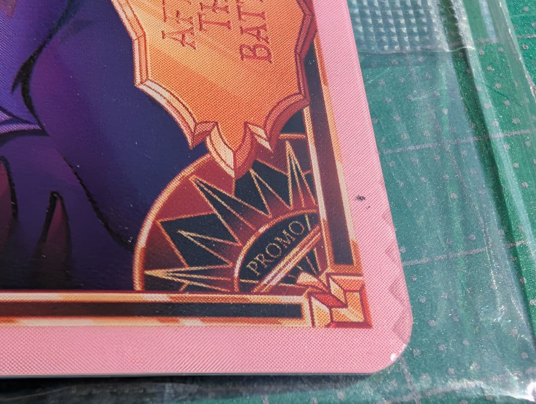 その他 Hazbinhotel TC After the battle ice