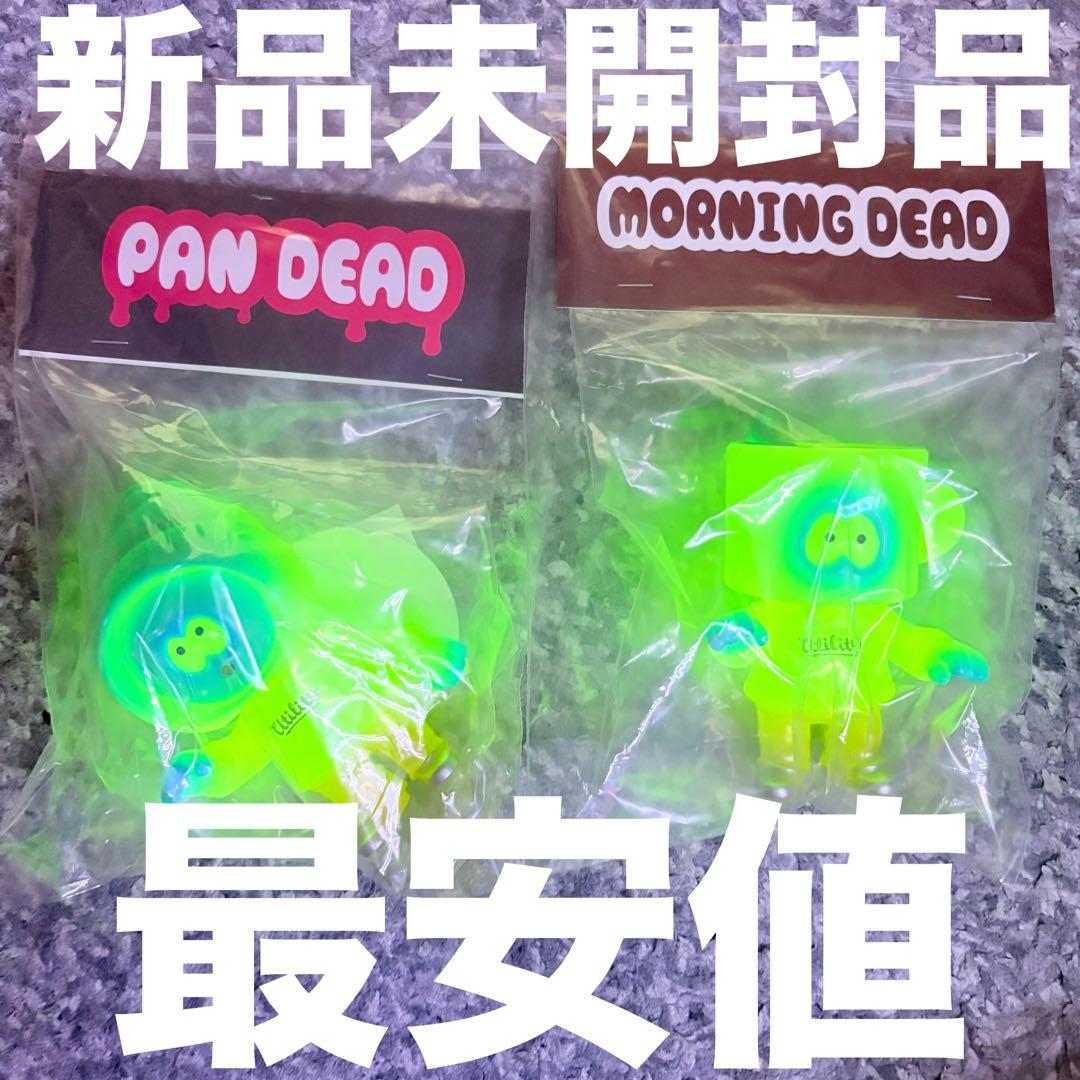 HUMAN ROBOT × utility カプコン　コロネン２体セット　蓄光