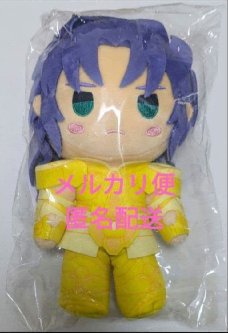 TVアニメ 聖闘士星矢 フォルメイツあくちょんぬいぐるみ黄金聖闘士 双子座 サガ