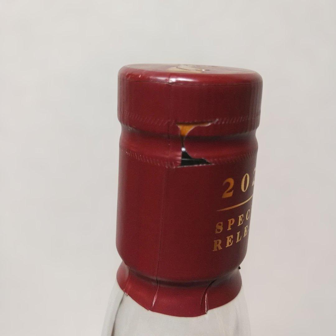 CARDHU 11年 シングルモルトウイスキー 2020年特別リリース