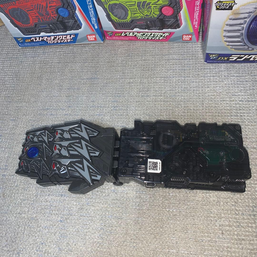 仮面ライダーゼロワン プログライズキーセット