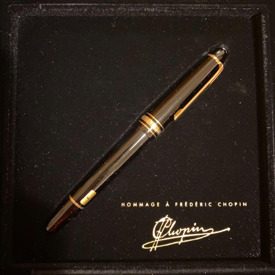 Mont Blancの万年筆！