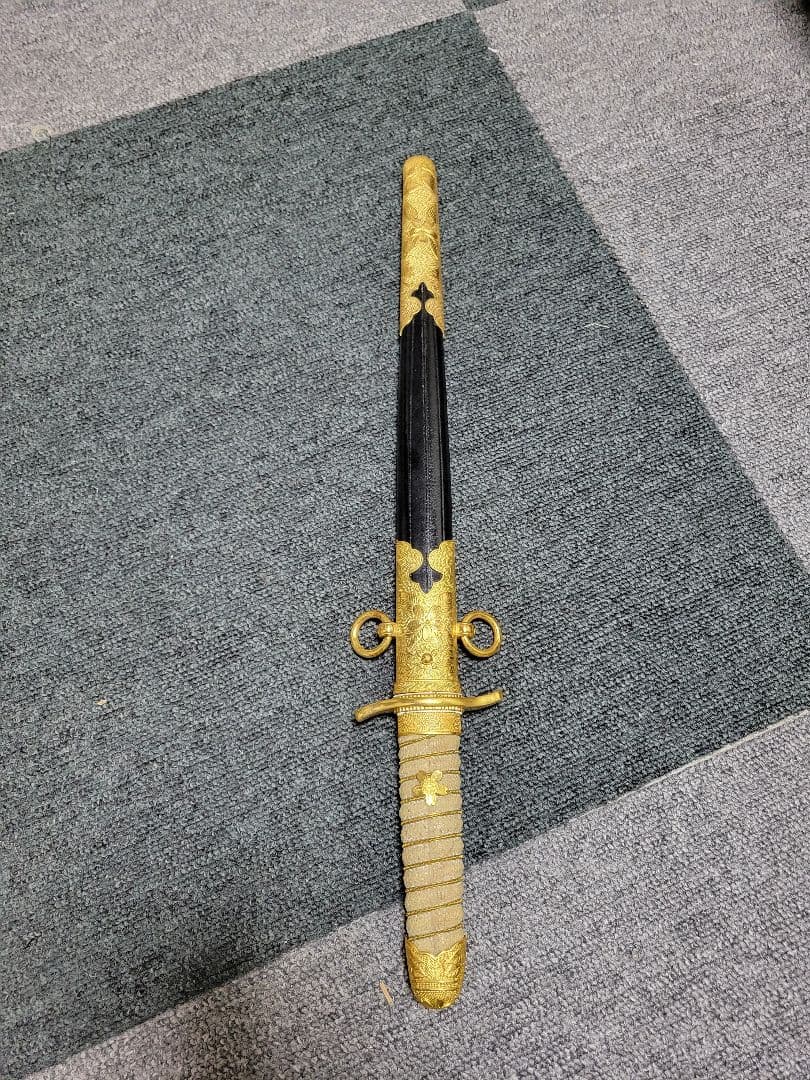 旧日本軍 海軍 短剣 士官用 模造刀 レプリカ 桜紋軍刀 尾形