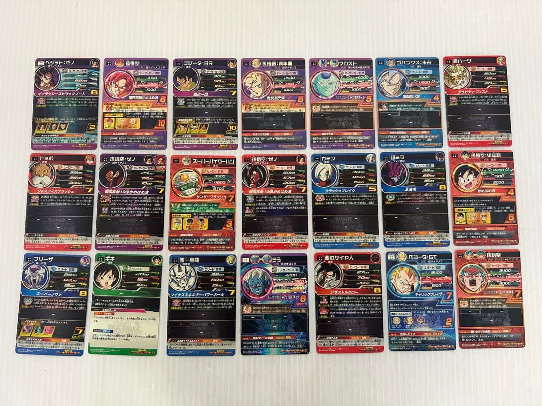 ドラゴンボールヒーローズ 60枚セット UR SEC CP P まとめ売り