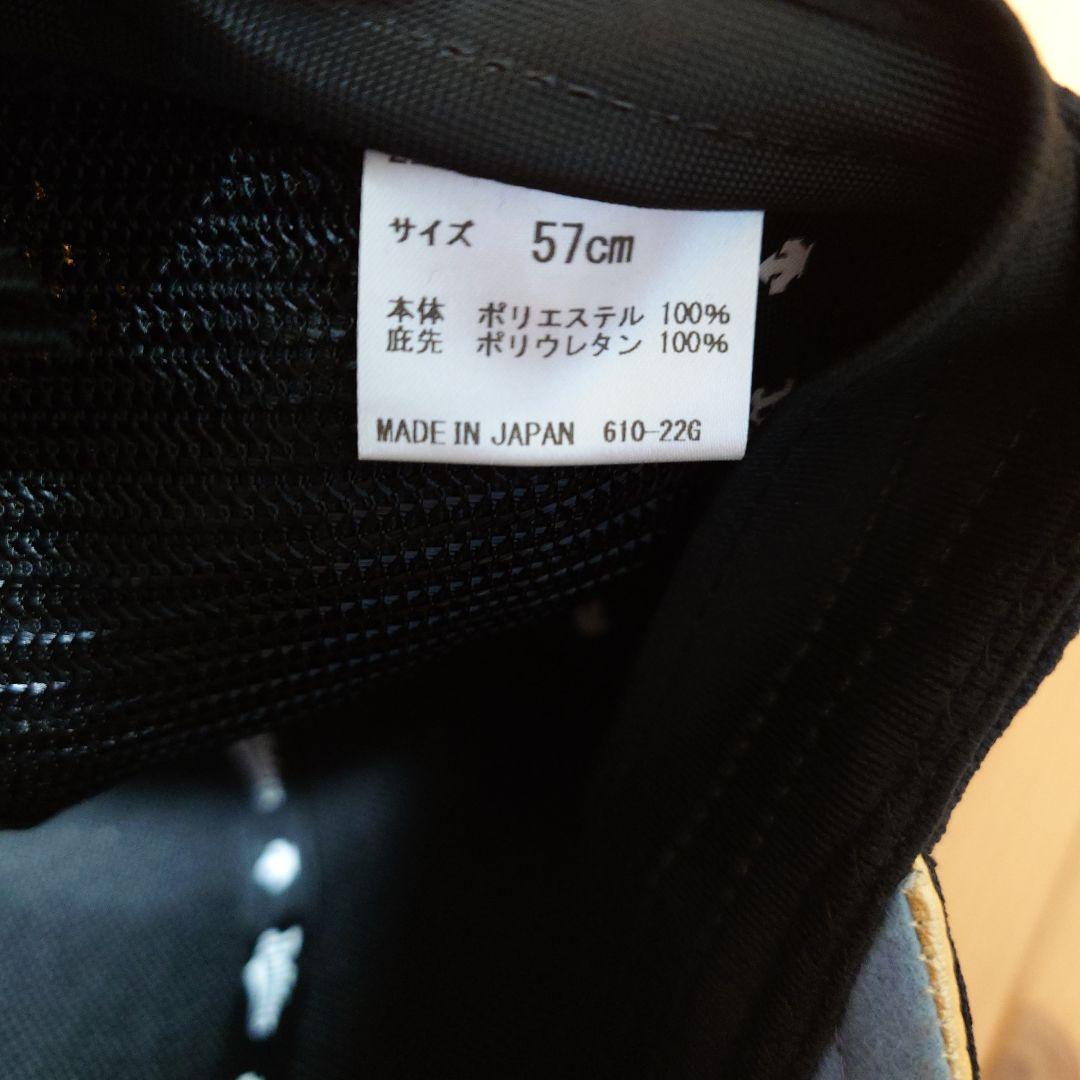 オリックスバファローズ　宇田川優希　実使用キャップ