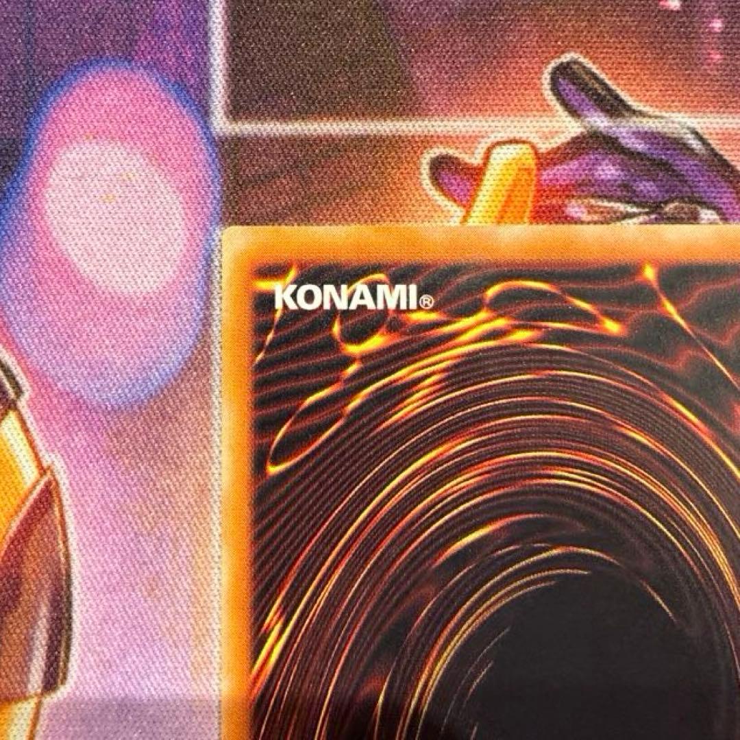 遊戯王　真紅眼の黒竜　301-56 旧レリーフ　①