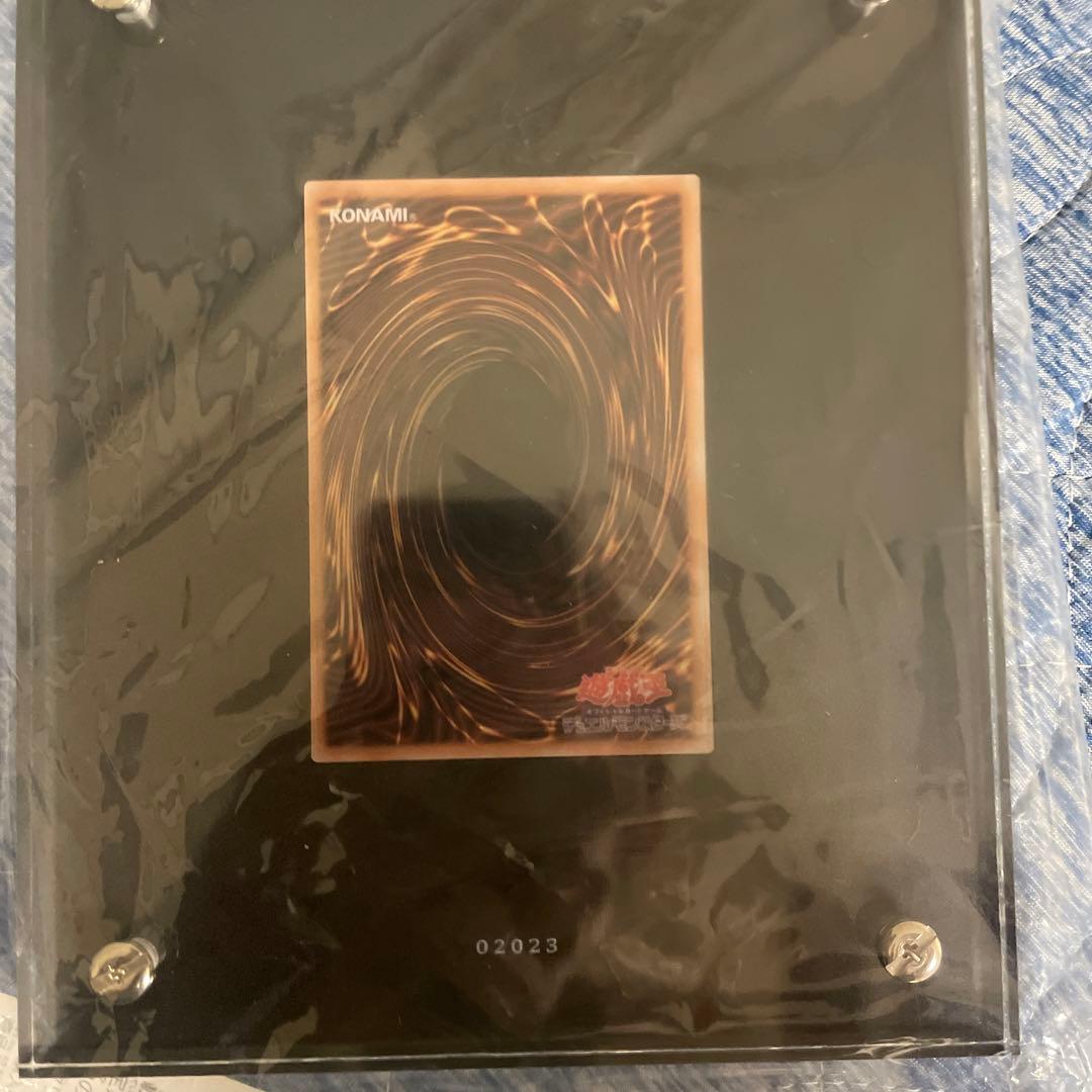 ブラックマジシャンガール ステンレス　番号2023